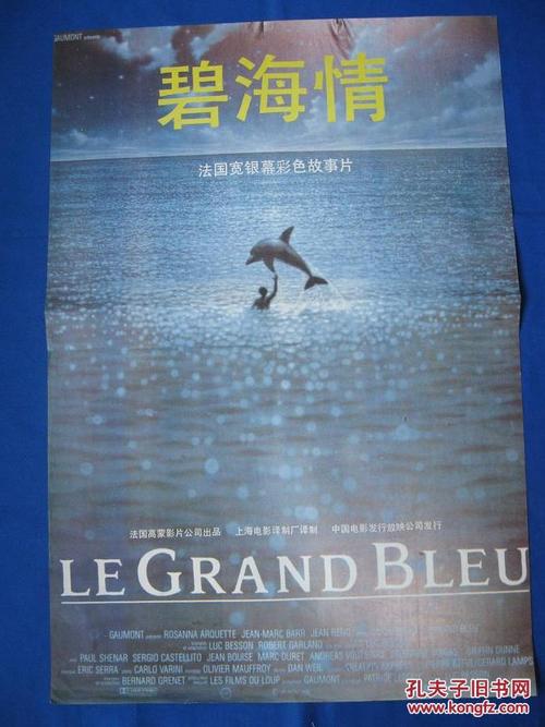 哪里可以做投资建设项目管理师